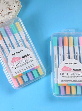 童光意色多创双彩荧儿学盒装6笔P生头用DPY手色I账色笔