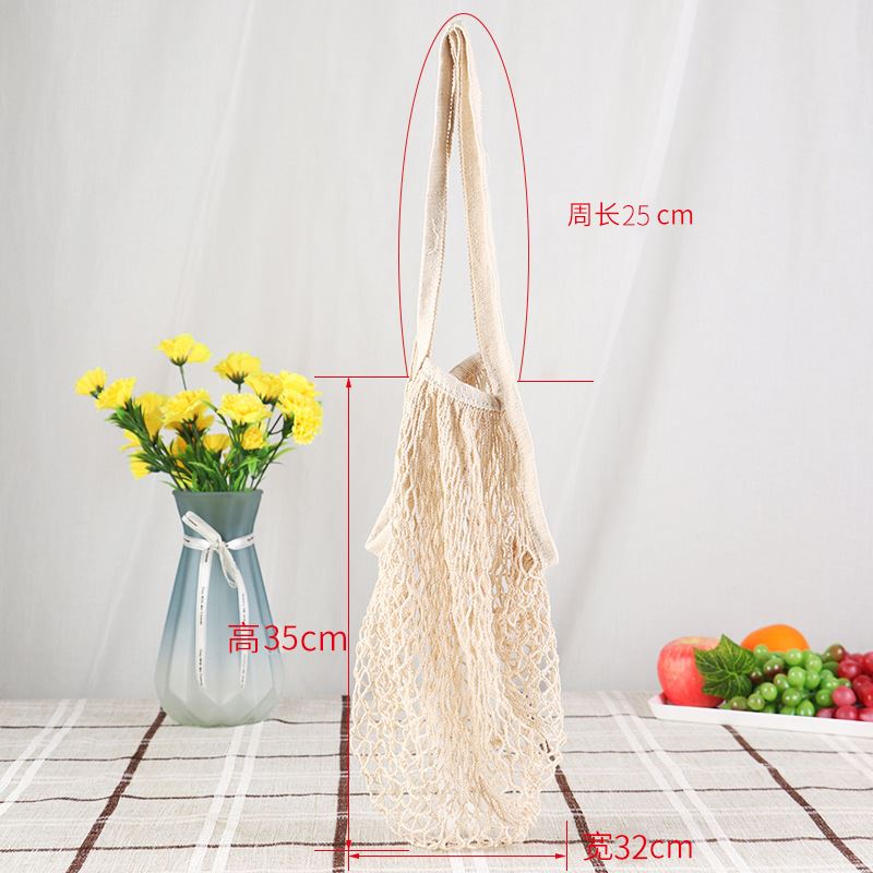 休闲染色超市折叠购物袋网袋便携手提式水果蔬菜网袋