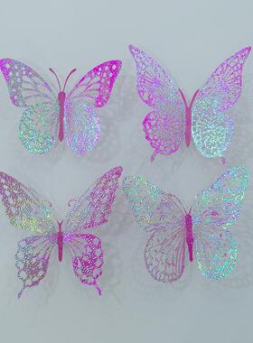 紫色蝴蝶3D镂空仿金属蝴蝶墙壁装饰家居客厅立体蝴蝶装饰贴纸定制