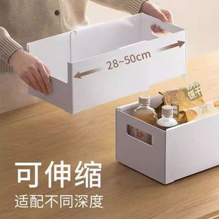可伸缩桌面零食杂物厨房整理盒深柜直角储物盒子 橱柜收纳盒抽屉式