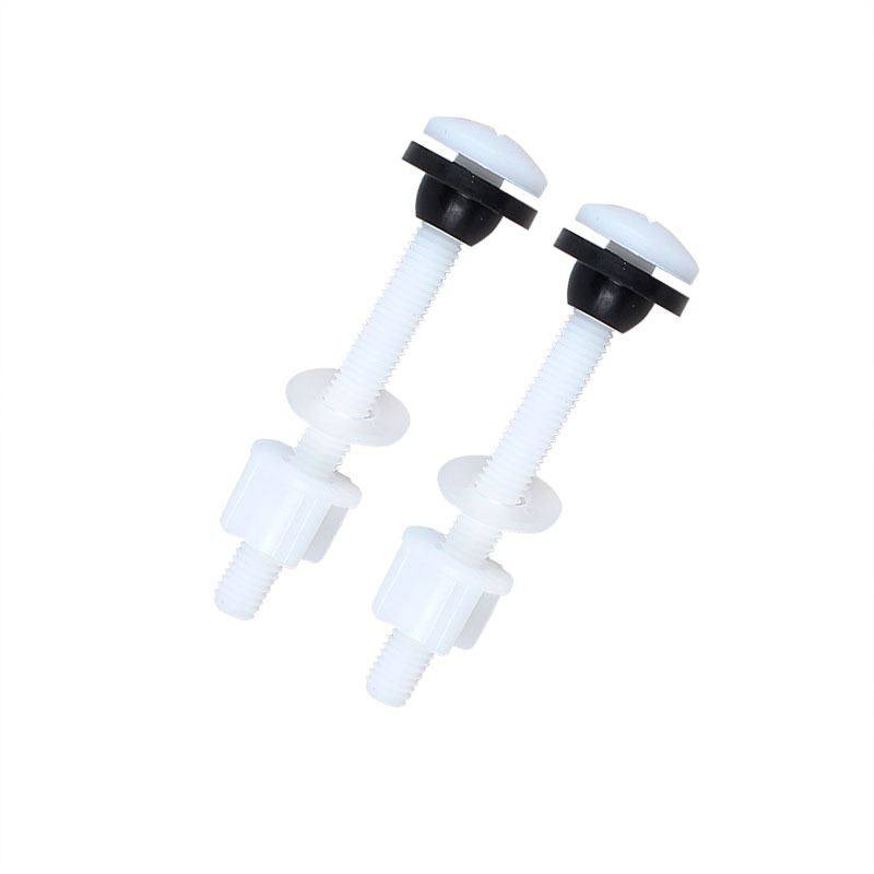 【】分体马桶水箱塑料螺栓座便器配件POM水箱螺丝 M10 1对,家装主材,坐便器配件,淘宝优惠券,粉丝福利购,淘宝优惠卷