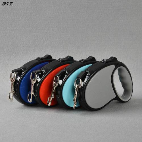 宠物牵引绳自动可伸缩牵引器狗链猫牵引带3米/5米新宠物用品