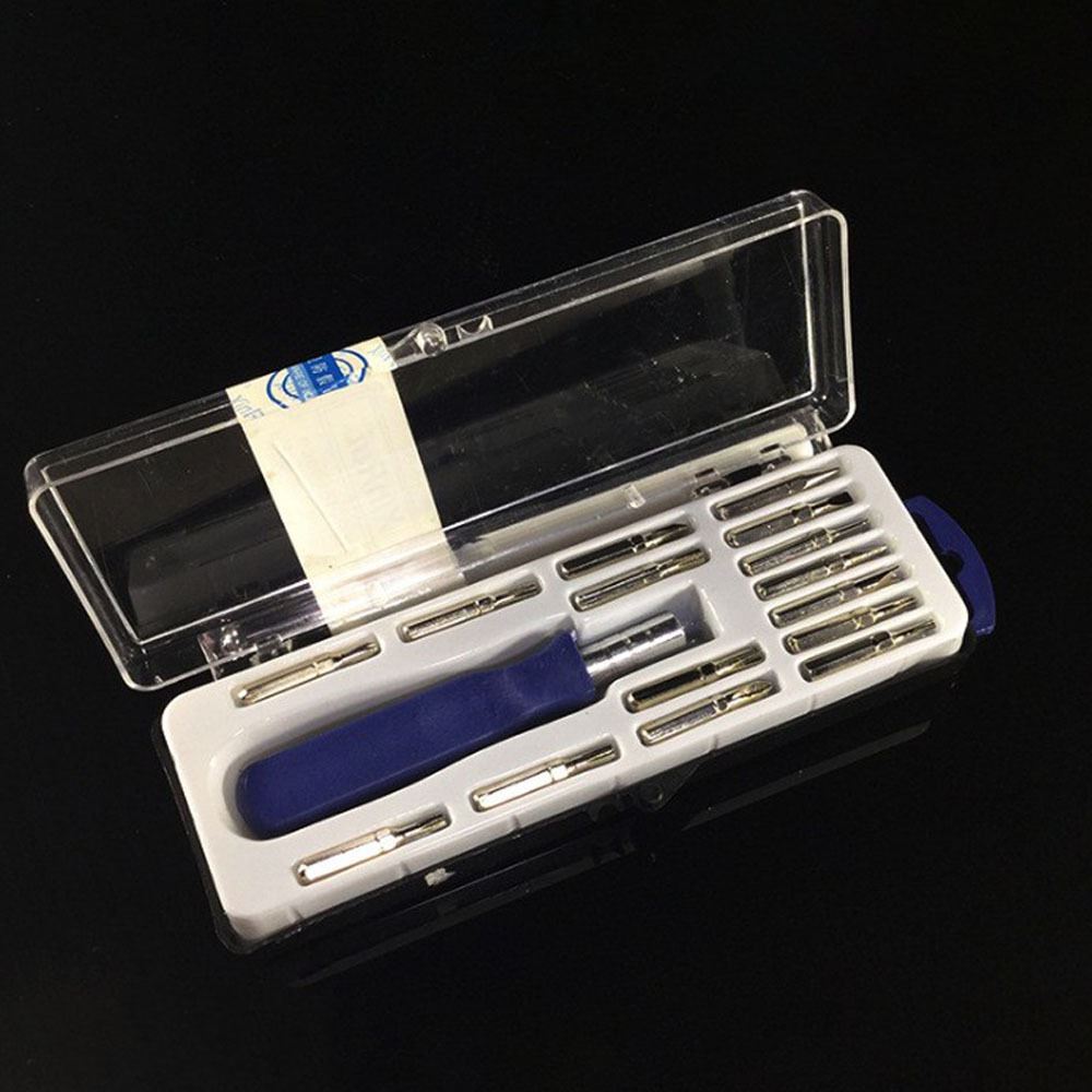 家庭常备小起子改锥组合套装多功能16IN1方盒家用螺丝刀收纳