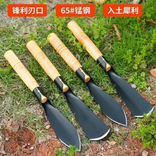 挖野菜挖葱蒜小铲子多功能园艺花铲盆栽松土木柄铲子家用起草器
