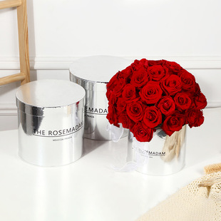 套二抱抱桶2个装仿真花彩票花鲜花包装抱抱桶情人节亮银花束桶