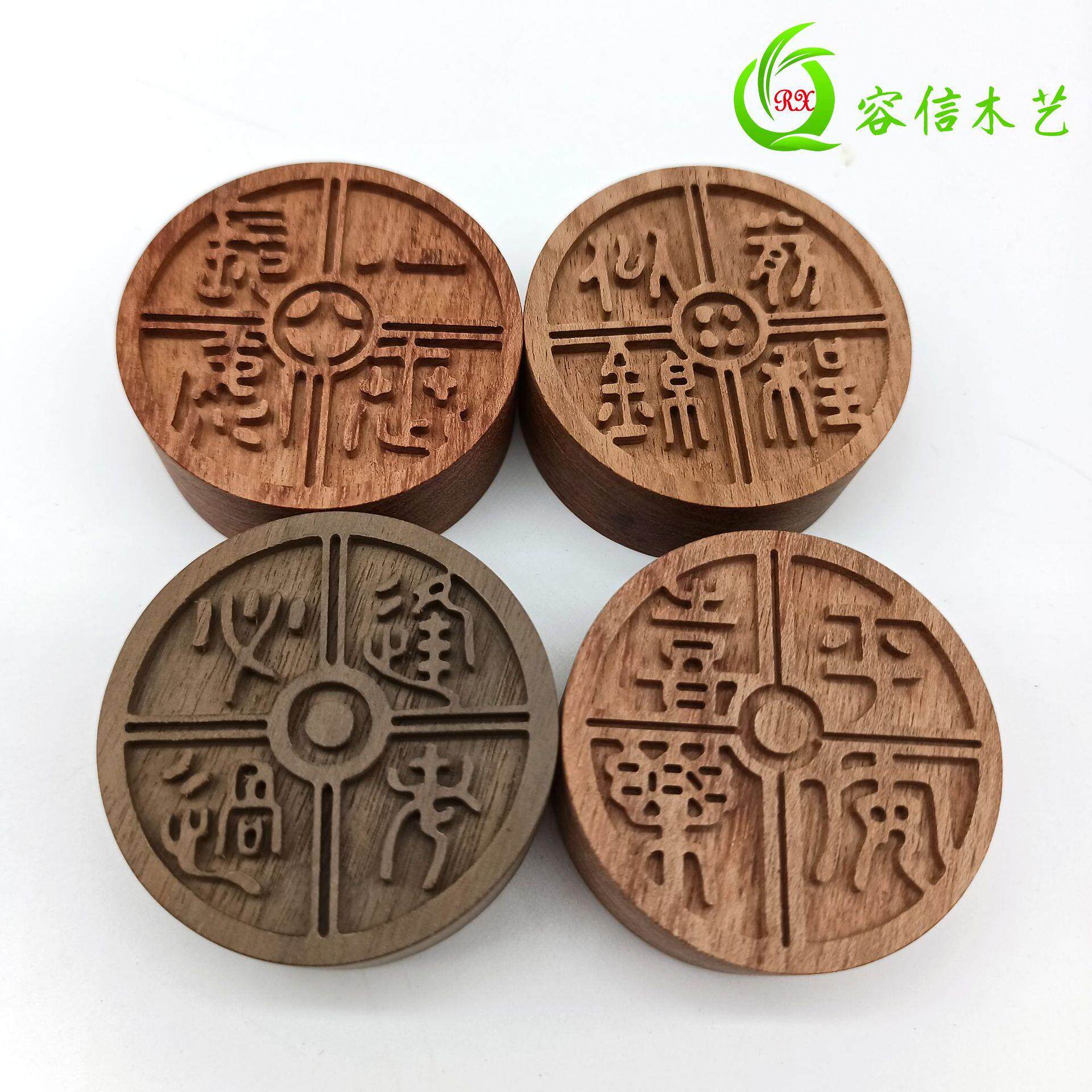 工厂直供香氛用实木摆件 黑胡桃带字车载扩香木 精油专用扩香木定