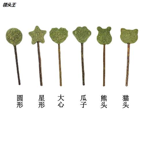 猫薄荷棒棒糖木天蓼猫咪磨牙棒逗猫棒磨牙洁齿猫咪玩具猫咪零食