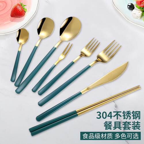 不锈钢餐具套装韩式刀叉网红酒店西餐牛排刀甜品匙长柄勺子定制