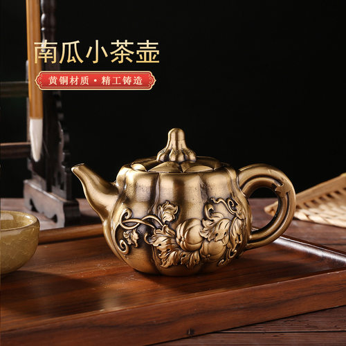 做旧南瓜茶壶桌面摆件创意仿古文玩收藏茶宠手把件老铜器