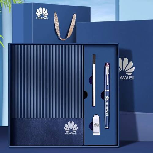 高颜值笔记本礼盒套装商务高档记事本本子公司会议记录本礼物礼品