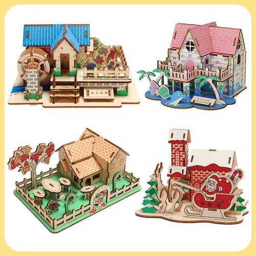 四季小屋木质建筑立体拼图模型儿童木制DIY拼装手工玩具