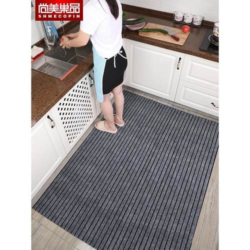 厨房地垫入户门七条纹宽条纹脚垫防水吸水进门门垫地毯地垫定制