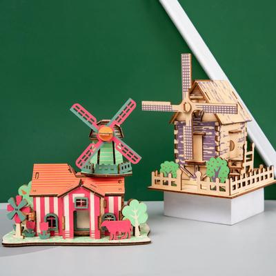 地摊3d立体拼图手工木质拼装建筑模型风车房diy益智玩具礼物