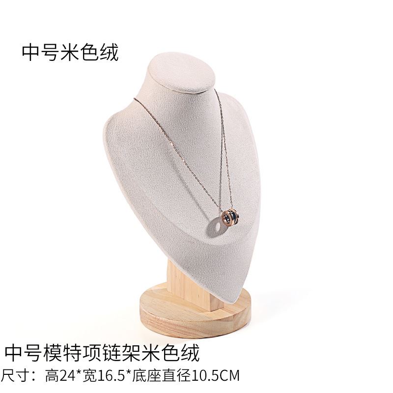 直销模特项链展示架脖子架首饰架饰品架吊坠柜台珠宝展示架