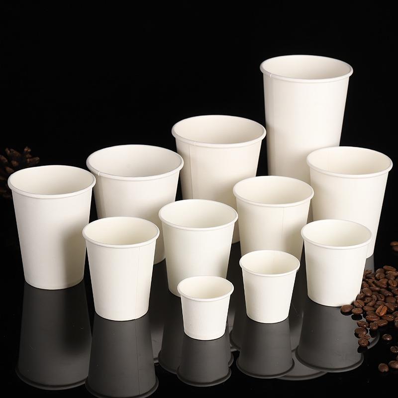 一次性白纸杯咖啡杯试饮杯奶茶杯饮料杯喝水加厚工厂直销包邮定制