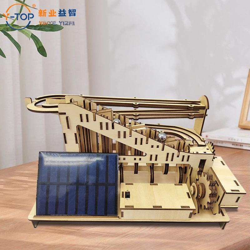 云梯木质轨道滚珠3d木制拼图太阳能机械diy手工模型儿童益智玩具