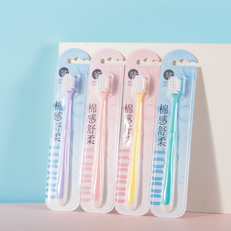 1万根毛牙刷护龈洁齿方孔分束日式宽幅成人家用情侣孕妇贴牌吸塑