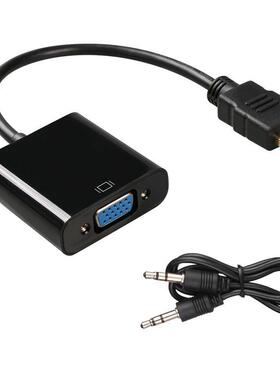 外贸 HDMI转VGA1080P高清电脑转接线带音频hdmi to vga转换器定制