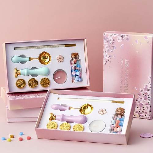 火漆印章礼盒 粉色系套装信封封口蜡 源头火漆蜡粒套装定制