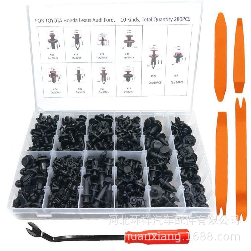 280盒装卡扣丰田雷克萨斯宝玛汽车适用HE52套装卡扣