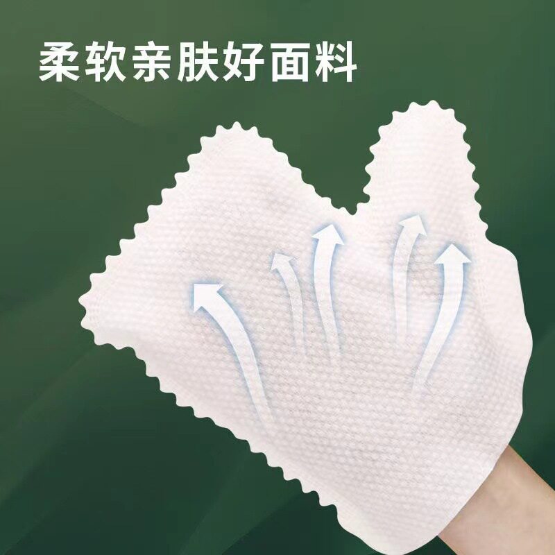 懒人抹布手套清洁无纺布防键盘清洁抹布非一次性家务除尘手套定制