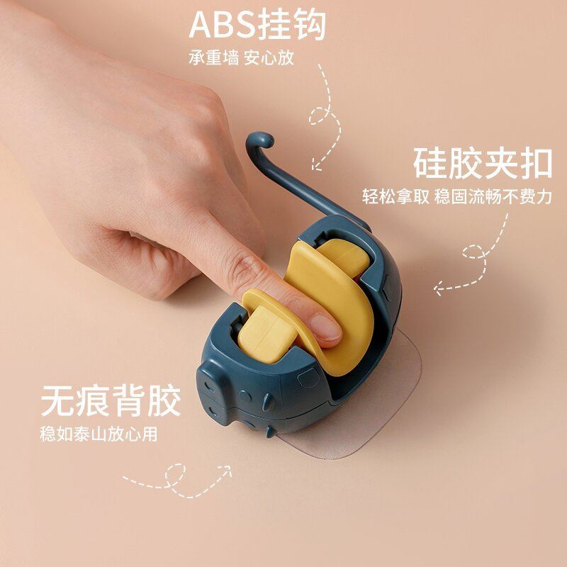 多功能免打孔家用收纳整理拖把夹塑料挂架扫把架浴室挂钩壁挂粘钩