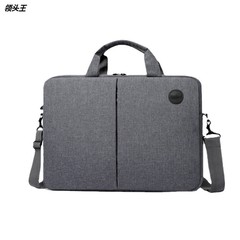 notebook case多功能手提笔记本电脑包15寸展业包保险bag laptop