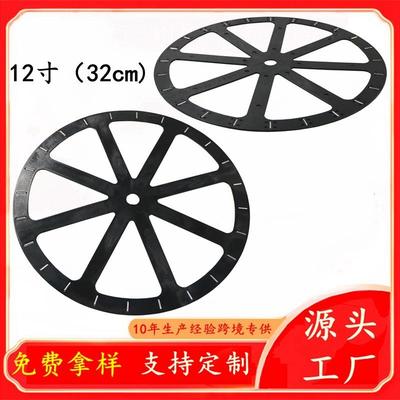 落地镜塑料转盘底座 展示架旋转塑胶圆转盘 9寸12寸黑色塑料转盘