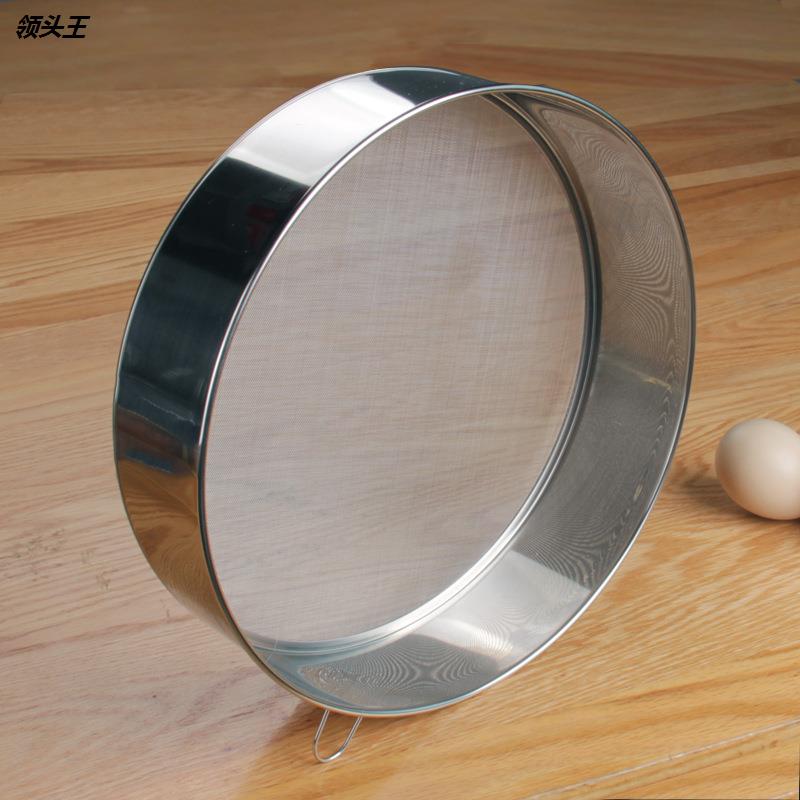 面粉筛304不锈钢筛子60目带挂孔网筛15~27CM家用圆形粉筛烘焙用品