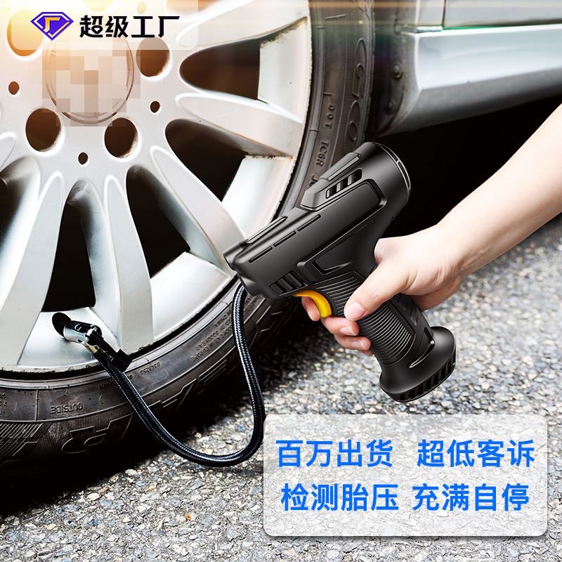 无线充电汽车手持智能数显家用小轿车电动便携轮胎气泵车载充气泵