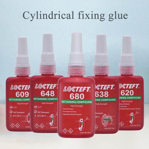 680胶水圆柱形固持胶609轴承胶638 620 648高强度厌氧胶定制