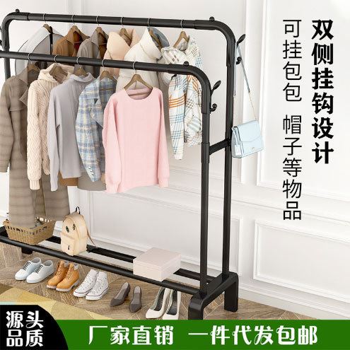 简易衣架落地室内折叠卧室家用挂衣架子单双杆式阳台凉晒被子神器