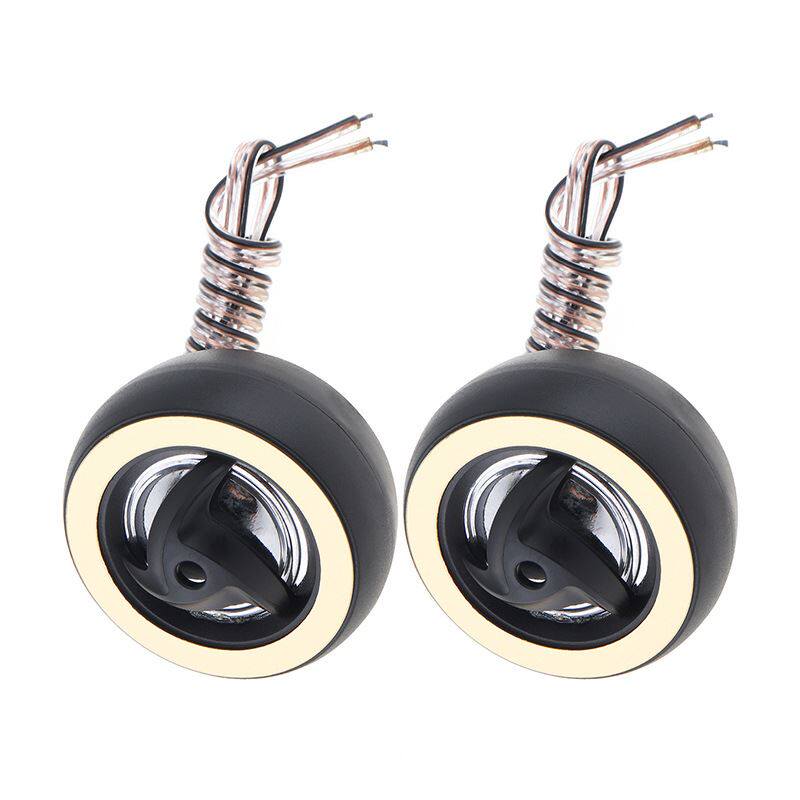 音响元器件配套汽车高音喇叭头仔低音炮升级利器T250