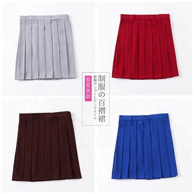 jk制服裙日系初高中大学学生班服毕业典礼服学院风春夏秋女百褶裙