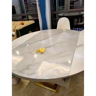 椭圆形桌布台布防水防烫防油免洗餐桌垫家用pvc透明软玻璃板定制
