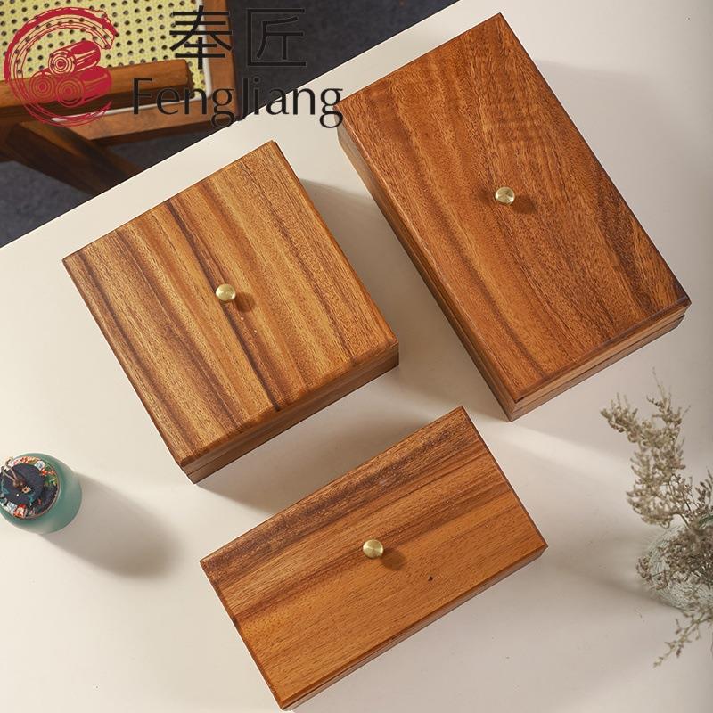 南美胡桃木双层带盖果盘轻奢分格糖果盒客厅相思木零食点心水果盘