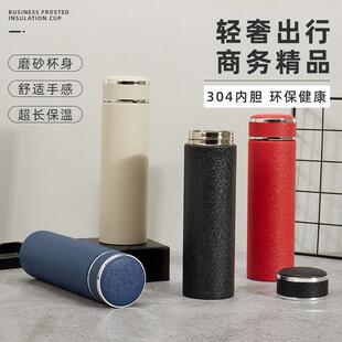 新款冰花漆不锈钢保温杯男女商务直杯礼品广告水杯定制logo定制