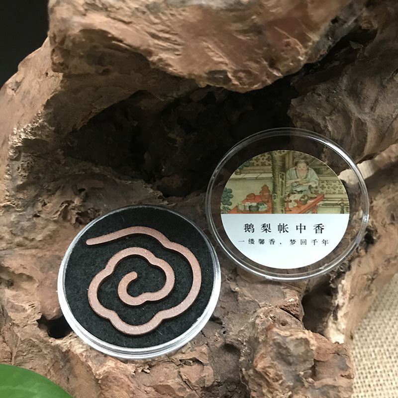 无粘香片 粉芽庄沉香片香 鹅梨海南龙涎祥云降真香