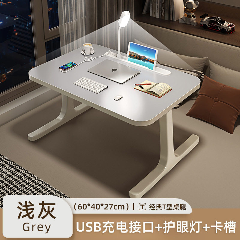 床上小桌子学习桌可折叠电脑桌书桌宿舍学生写字床用家用卧室定制