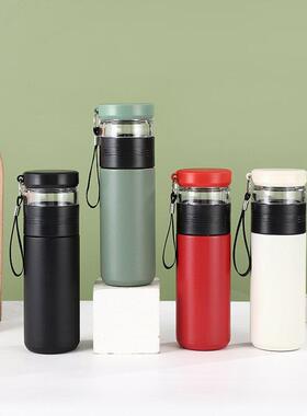 高档创意茶水分离保温杯不锈钢泡茶杯商务办公水杯礼品杯子刻字定