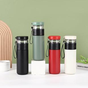 高档创意茶水分离保温杯不锈钢泡茶杯商务办公水杯礼品杯子刻字定
