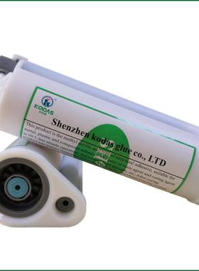 绿色8103金属结构胶 10:1AB胶 粘接手机壳和其它线材粘接 冷焊胶