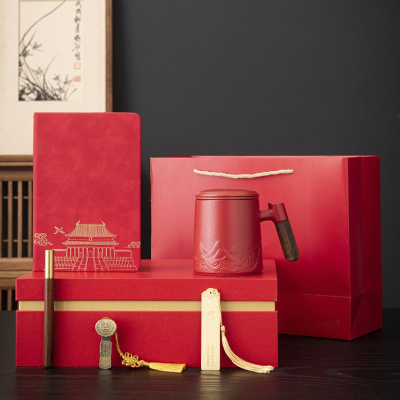 商务礼品办公杯套装马克杯分离水杯公司年会活动纪念品伴手礼logo