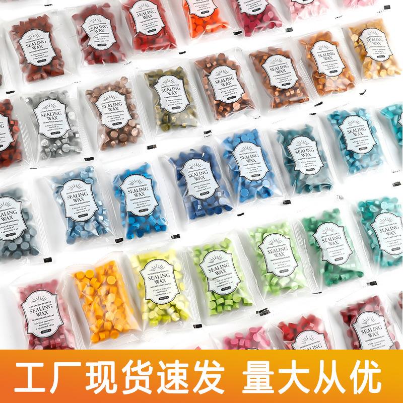 小袋装八边形蜡粒100粒35g火漆印章蜡粒彩色混色封蜡定制