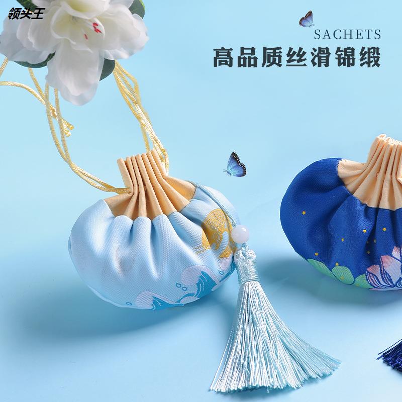 端午节香包锦缎香囊空袋香包香袋随身古风汽车挂件中国风礼品布袋