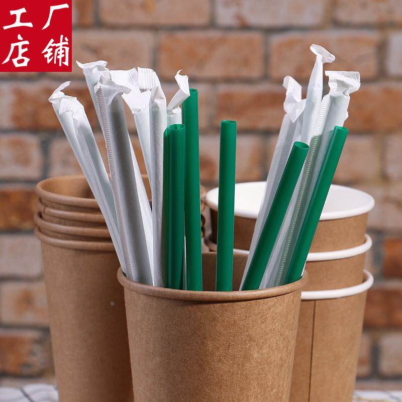 一次性鸡尾酒独纸包6mm平口绿色塑料果汁吸管100支装定制