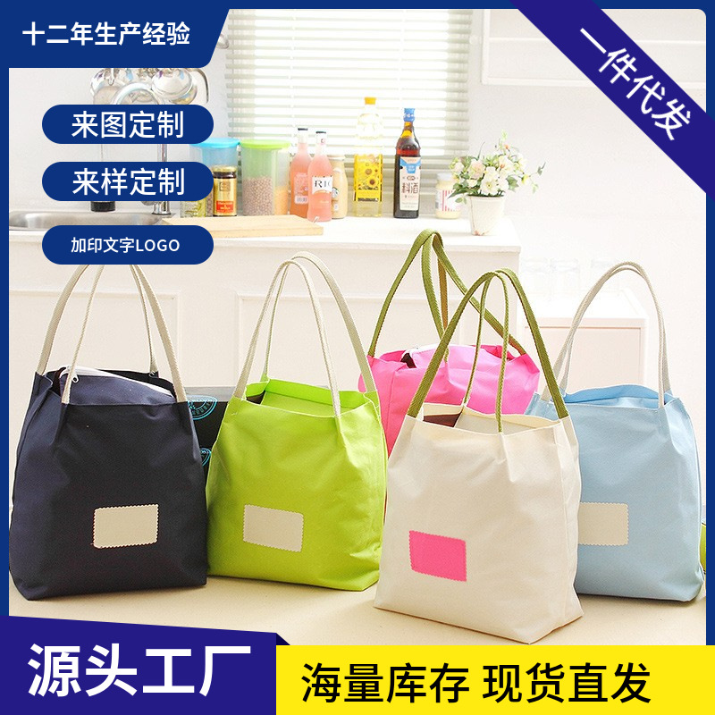 卡通动物加厚保温包学生手拎便当袋保鲜冰包保温饭盒袋子现货