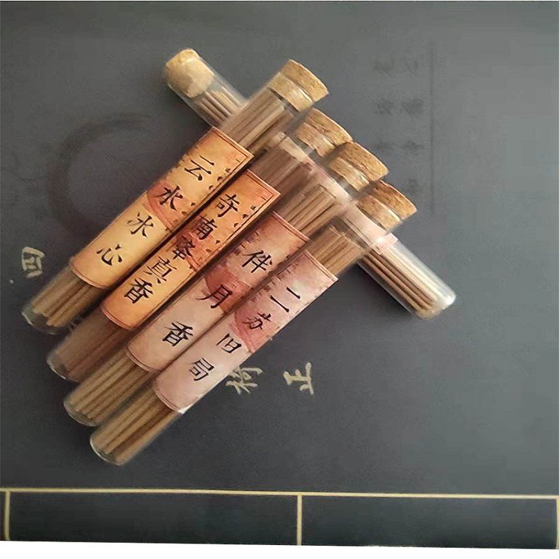 檀香线香老山檀香二苏旧局线香奇楠降真香香玻璃瓶5克线卧香