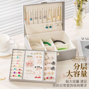 侣薇双层欧式大容量首饰收纳盒耳环耳钉项链戒指饰品展示 首饰盒