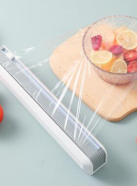 保鲜膜切割器家用食品级收纳壁挂切割盒商用磁吸冰箱滑刀式切割机